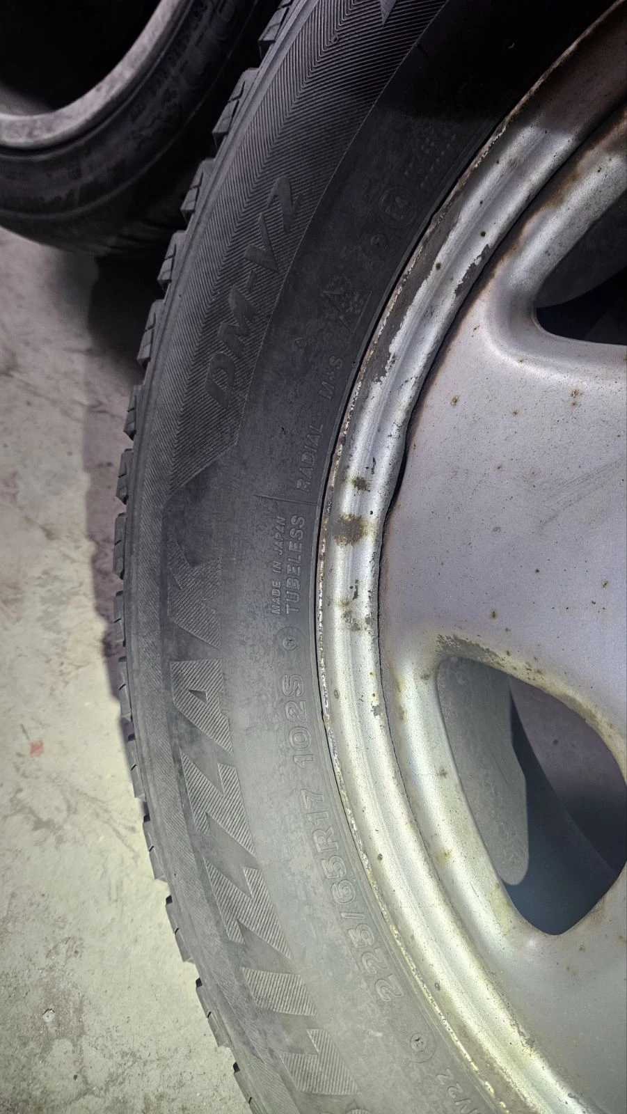    225/65R17  Honda Cr-v | Mobile.bg   4
