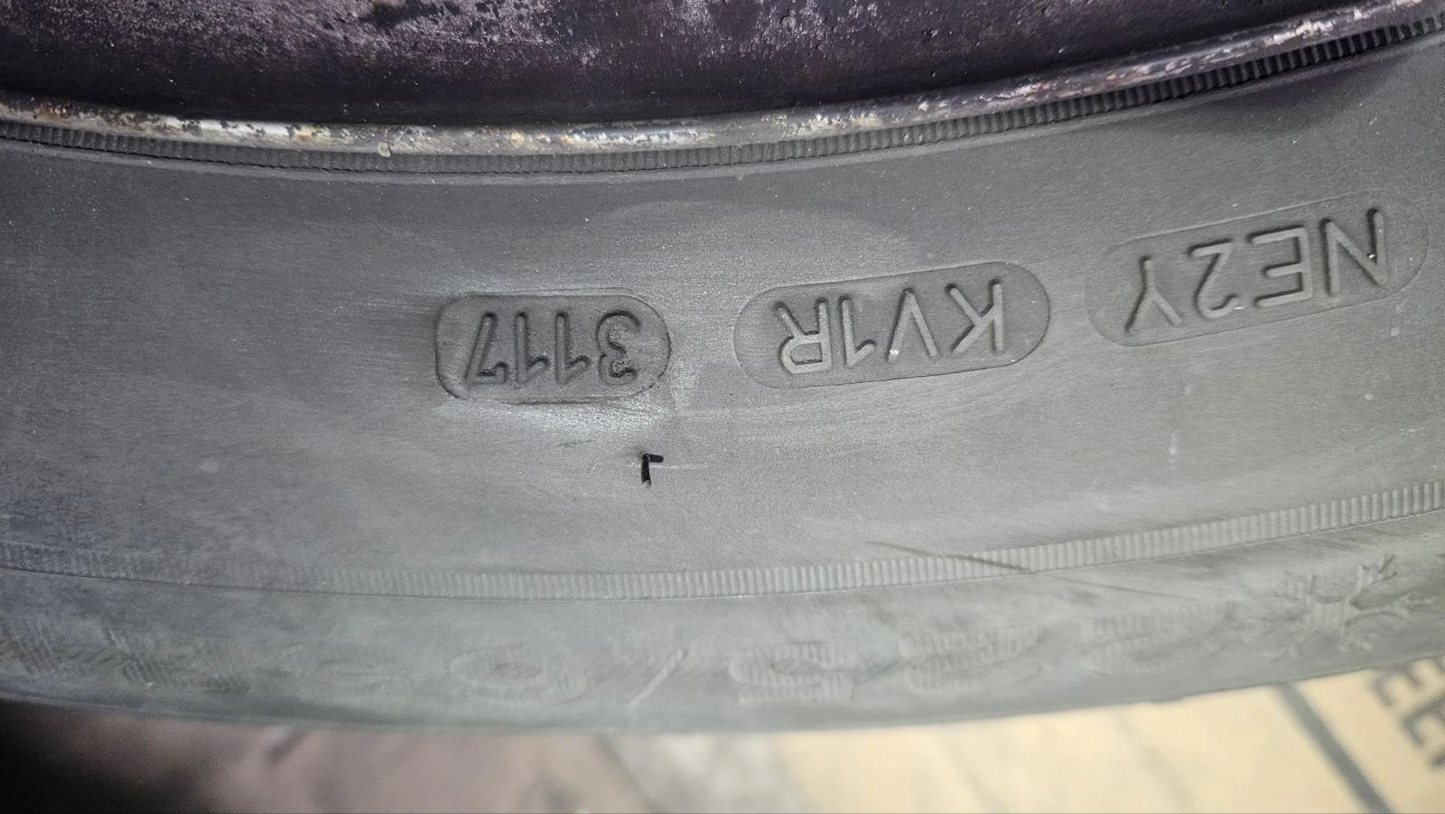    225/65R17  Honda Cr-v | Mobile.bg   5