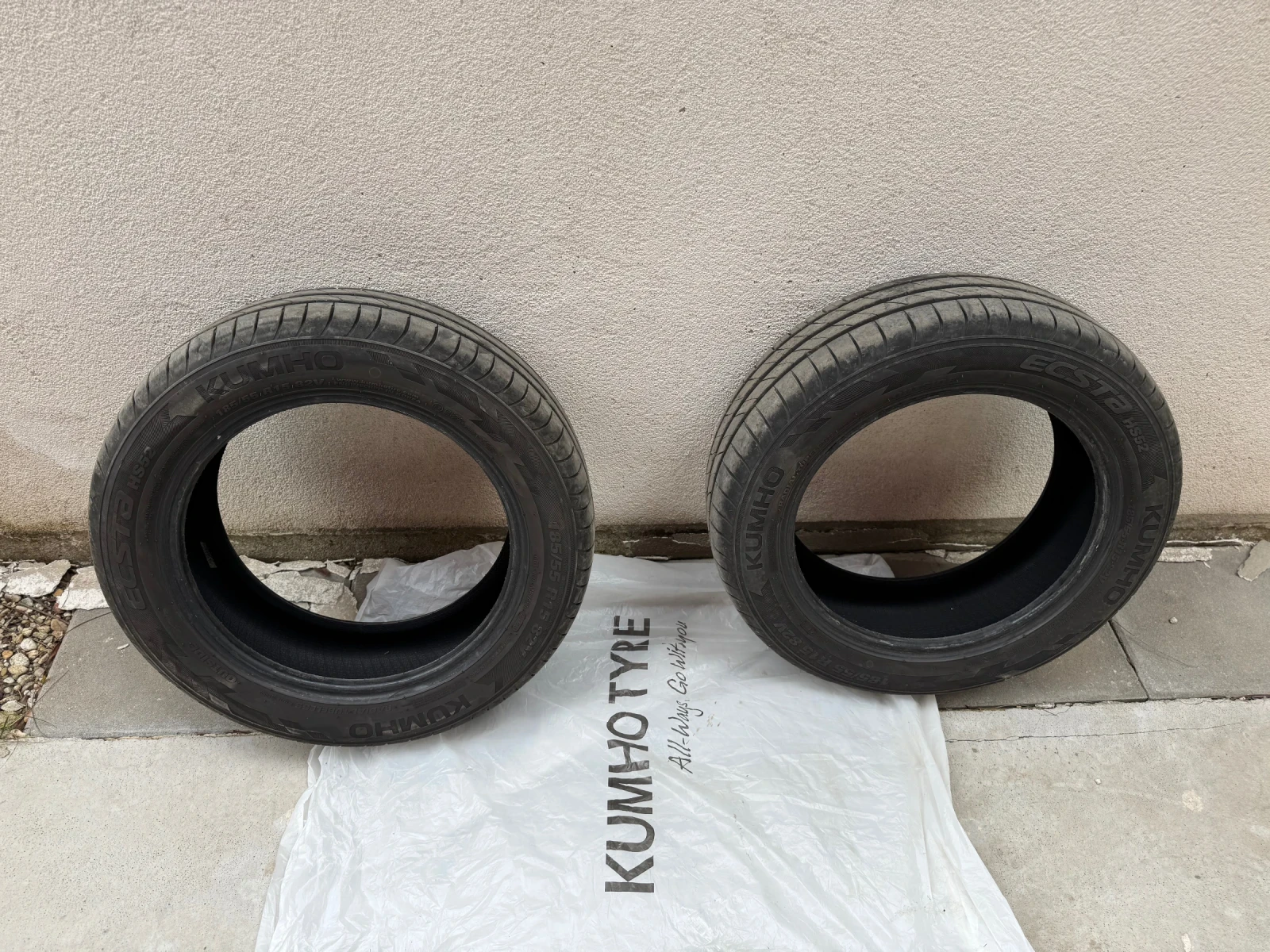 Гуми Летни 185/55R15