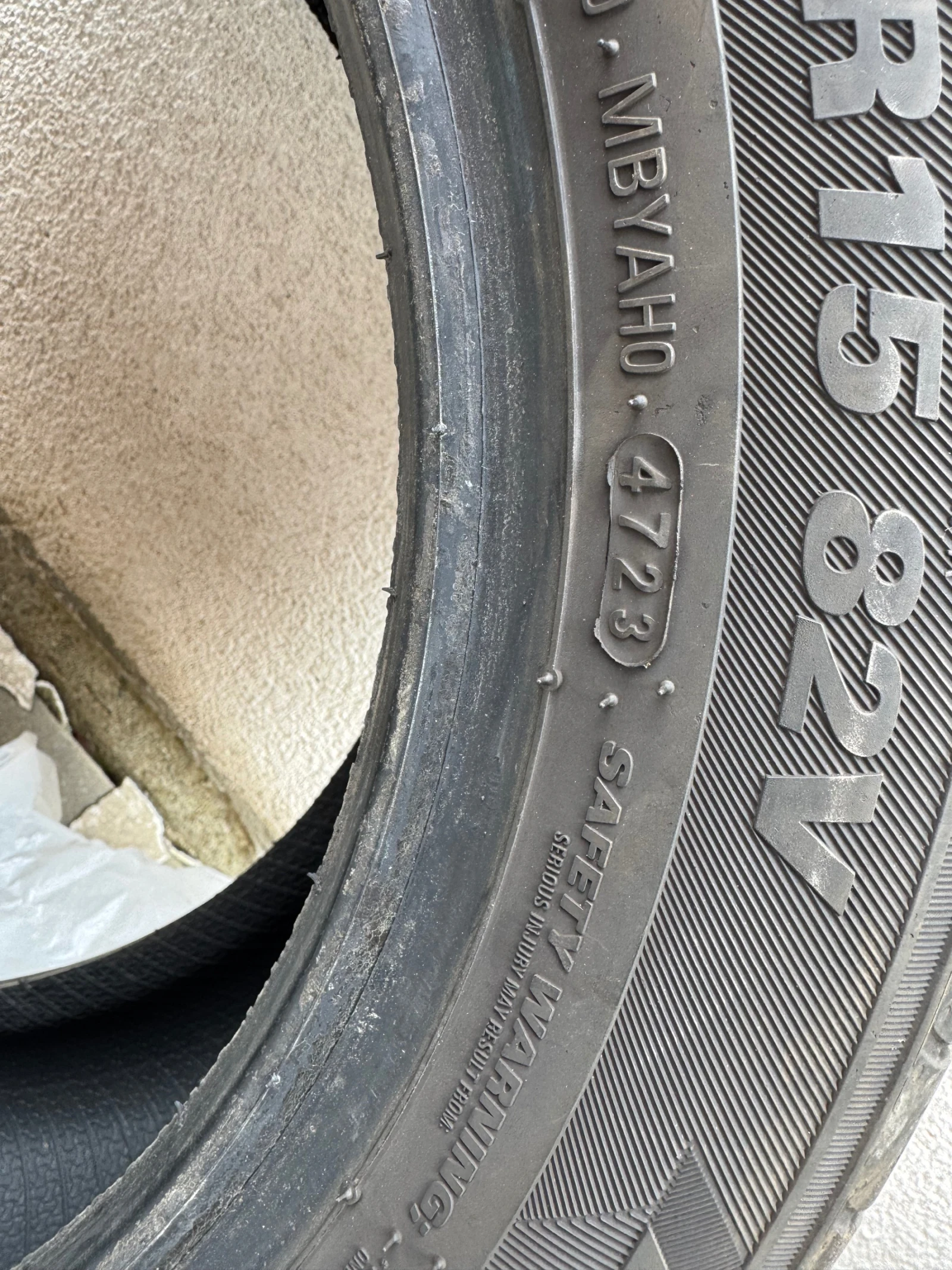 Гуми Летни 185/55R15, снимка 4 - Гуми и джанти - 53728189