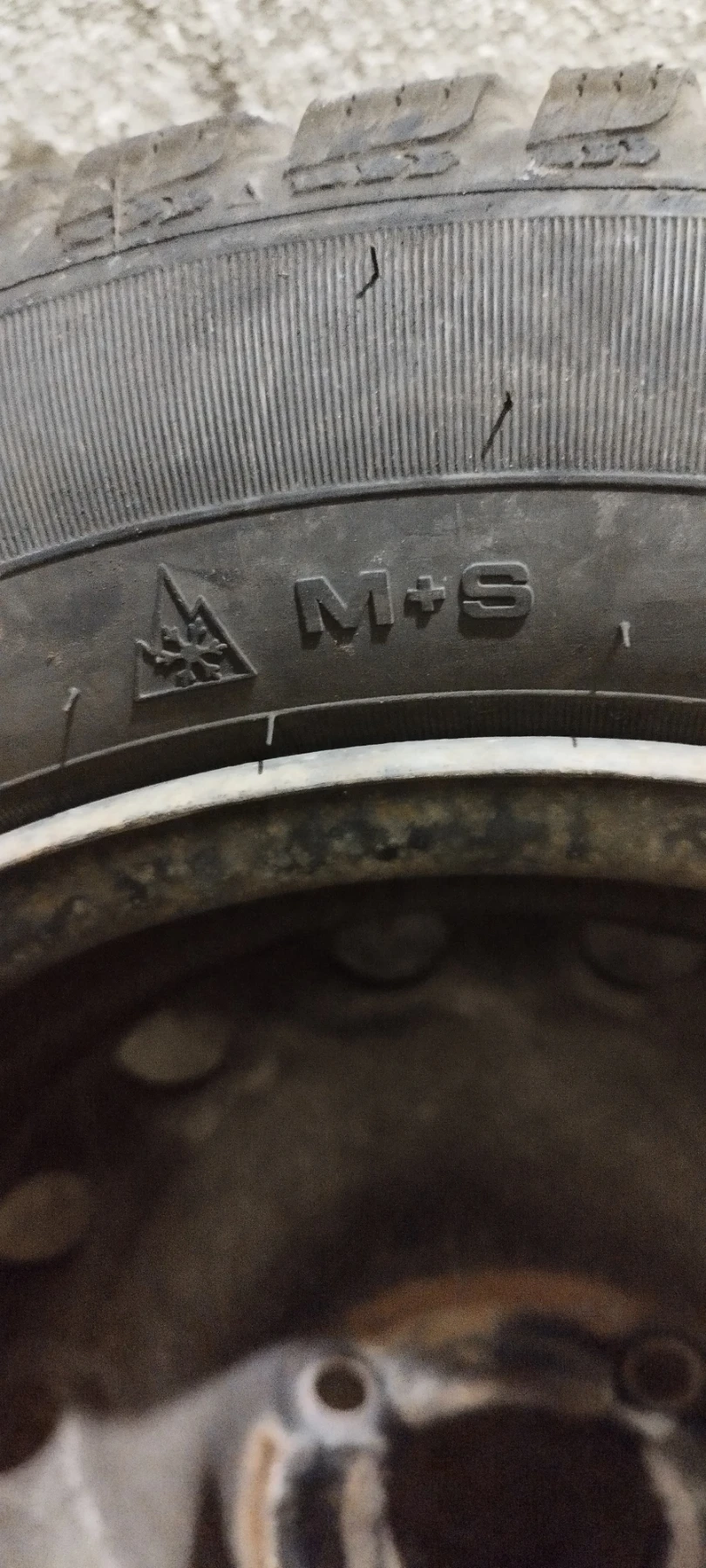 Гуми Зимни 185/60R14