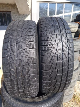      205/65R15