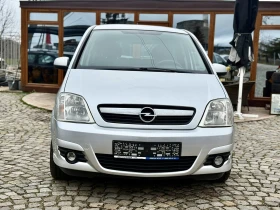Opel Meriva 1.6 АВТОМАТИК, снимка 8