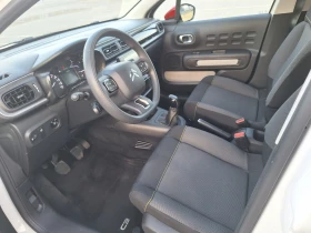 Citroen C3 FEEL PureTech 83 S&S BVM5, снимка 7