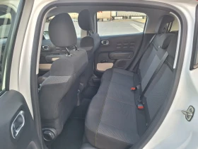 Citroen C3 FEEL PureTech 83 S&S BVM5, снимка 8