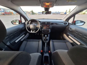 Citroen C3 FEEL PureTech 83 S&S BVM5, снимка 11