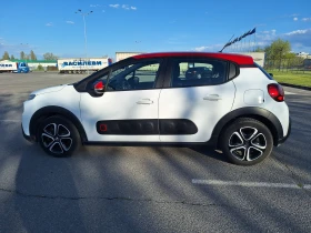 Citroen C3 FEEL PureTech 83 S&S BVM5, снимка 6