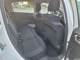 Citroen C3 FEEL PureTech 83 S&S BVM5, снимка 10