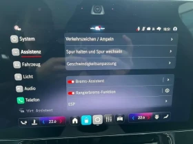 Mercedes-Benz CLA 250 + AMG Advanced Plus 360* PANO DISTR Winter Pack+ , снимка 15