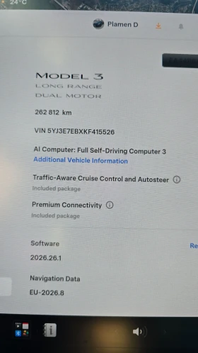 Tesla Model 3 Long Range AWD, снимка 14