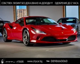 Обява за продажба на Ferrari F8 TRIBUTO/ COUPE/ DAYTONA/ CARBON/ CERAMIC/ LIFT/  ~ 335 856 EUR - изображение 1