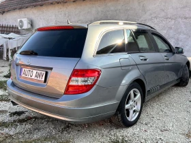 Mercedes-Benz C 220 2.2 cdi 170 КРАЙНА ЦЕНА, снимка 3