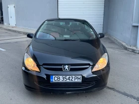 Обява за продажба на Peugeot 307 ~3 200 лв. - изображение 4