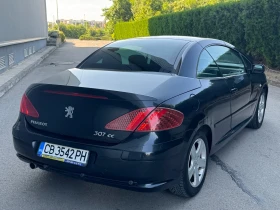 Обява за продажба на Peugeot 307 ~3 200 лв. - изображение 3