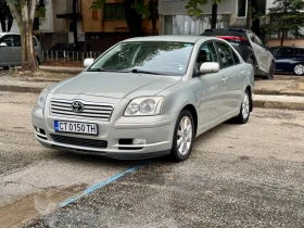     Toyota Avensis 2.0 Dizel