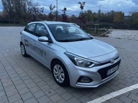 Hyundai I20 1.2 facelift, снимка 7
