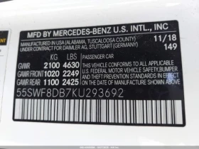 Mercedes-Benz C 300 * АВТОКРЕДИТ*  - 24600 лв. / 12577.78 € - 65394857 13