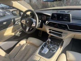 BMW 750 LD Individual, снимка 6