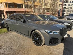 BMW 750 LD Individual, снимка 1