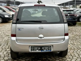 Opel Meriva 1.6 АВТОМАТИК - 2815 € / 5505.66 лв. - 15676872 4