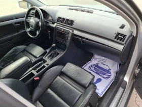 Audi A4 2.0TDI* (140��)* KO��* HAB�* HOB BHOC*  | Mobile.bg � ����� ������ 14