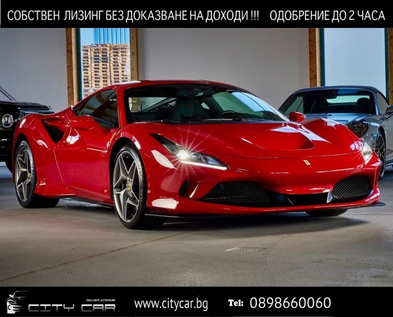 Ferrari F8 TRIBUTO/ COUPE/ DAYTONA/ CARBON/ CERAMIC/ LIFT/ , снимка 1 - Автомобили и джипове - 44974901