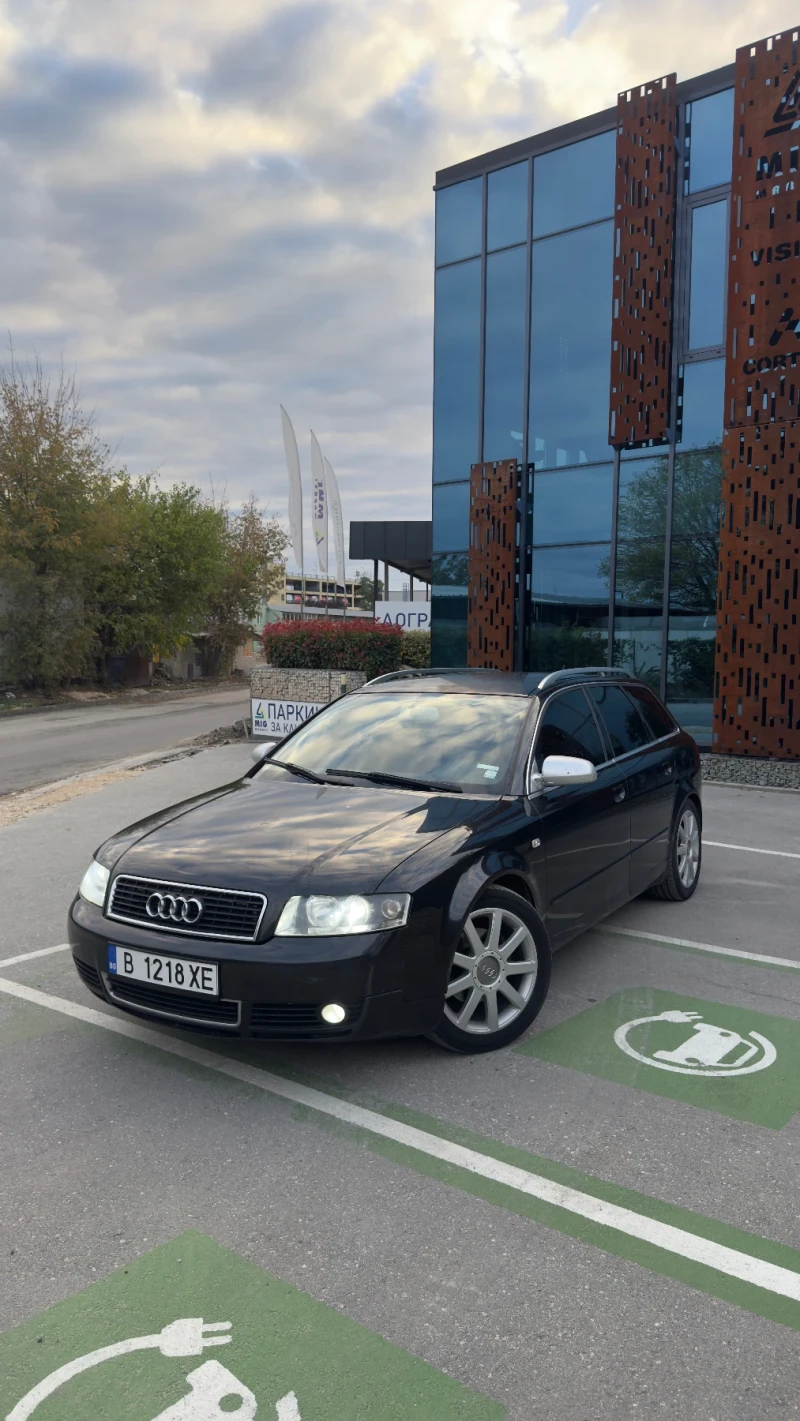Audi A4 1.9 TDI, снимка 2 - Автомобили и джипове - 52563669