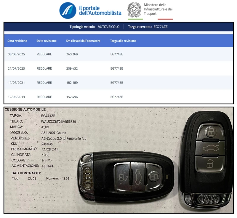 Audi A5 2.0TDI AMBIENTE, снимка 7 - Автомобили и джипове - 53009666