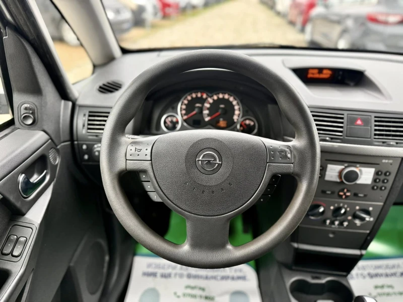 Opel Meriva 1.6 АВТОМАТИК, снимка 11 - Автомобили и джипове - 53429615