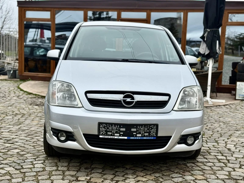 Opel Meriva 1.6 АВТОМАТИК, снимка 8 - Автомобили и джипове - 53429615