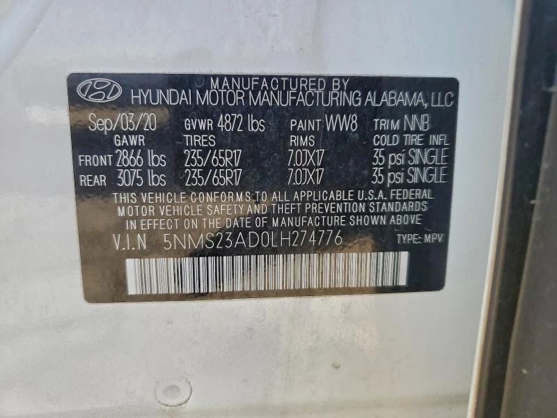 Hyundai Lantra 2.4L 4 Front-wheel Drive | Mobile.bg � ����������� 14
