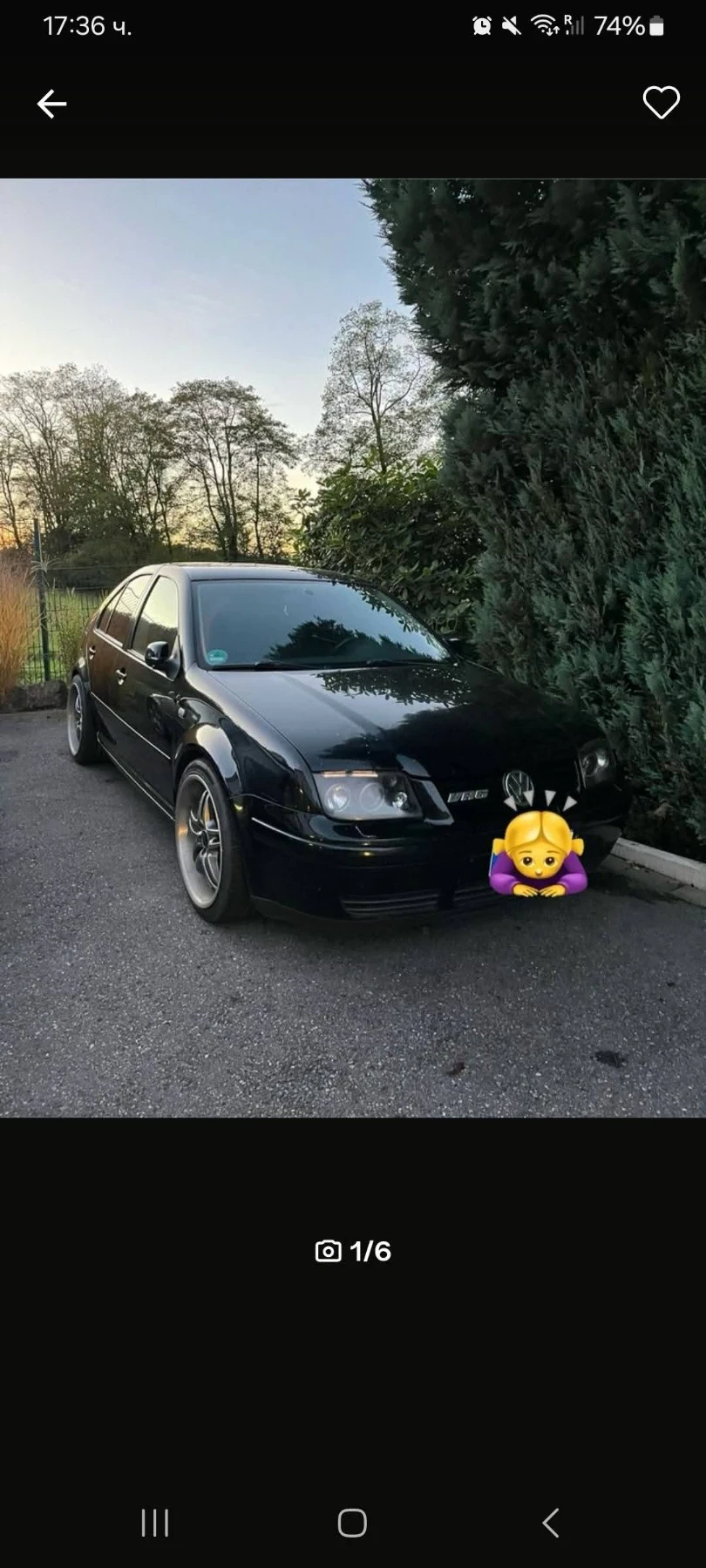 VW Bora, снимка 1