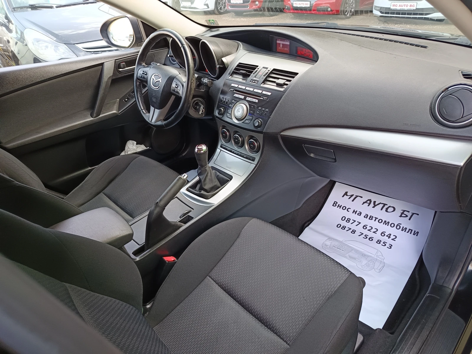Mazda 3 1.6D | Mobile.bg — изображение 12