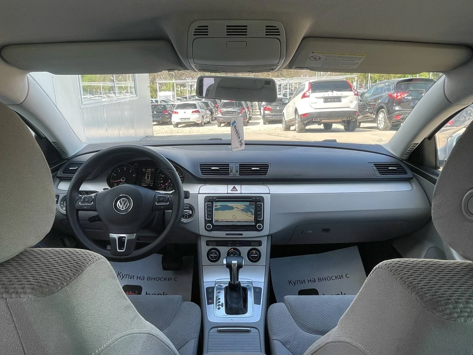 VW Passat 1.4tsi 150k.c* DSG* Navi* UNIKAT*  - изображение 9