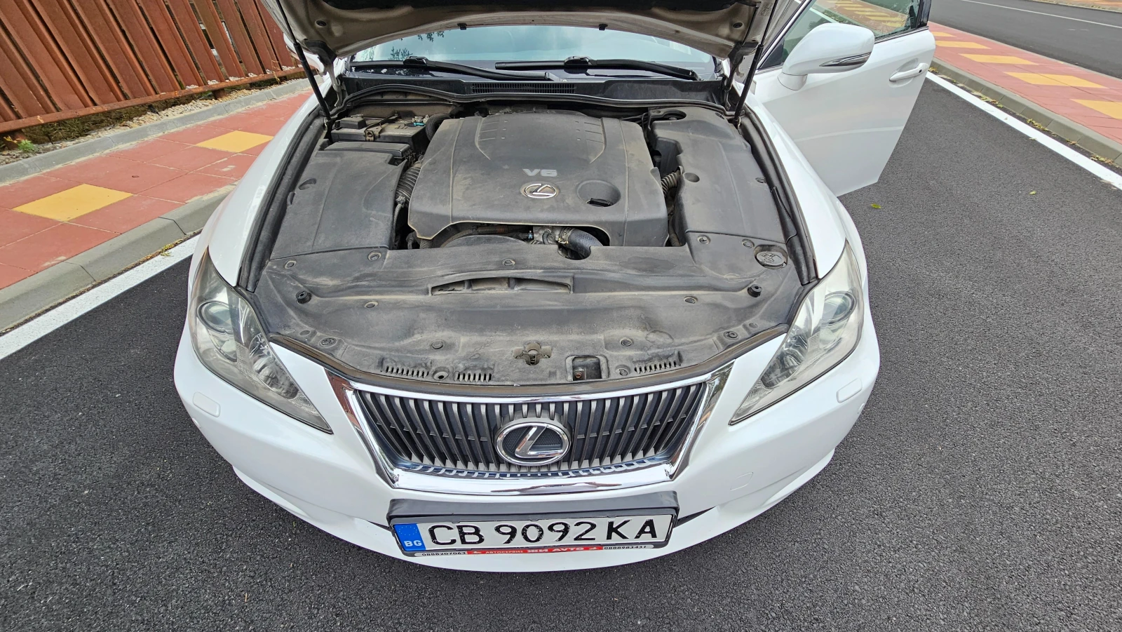 Lexus IS 250 | Mobile.bg   13