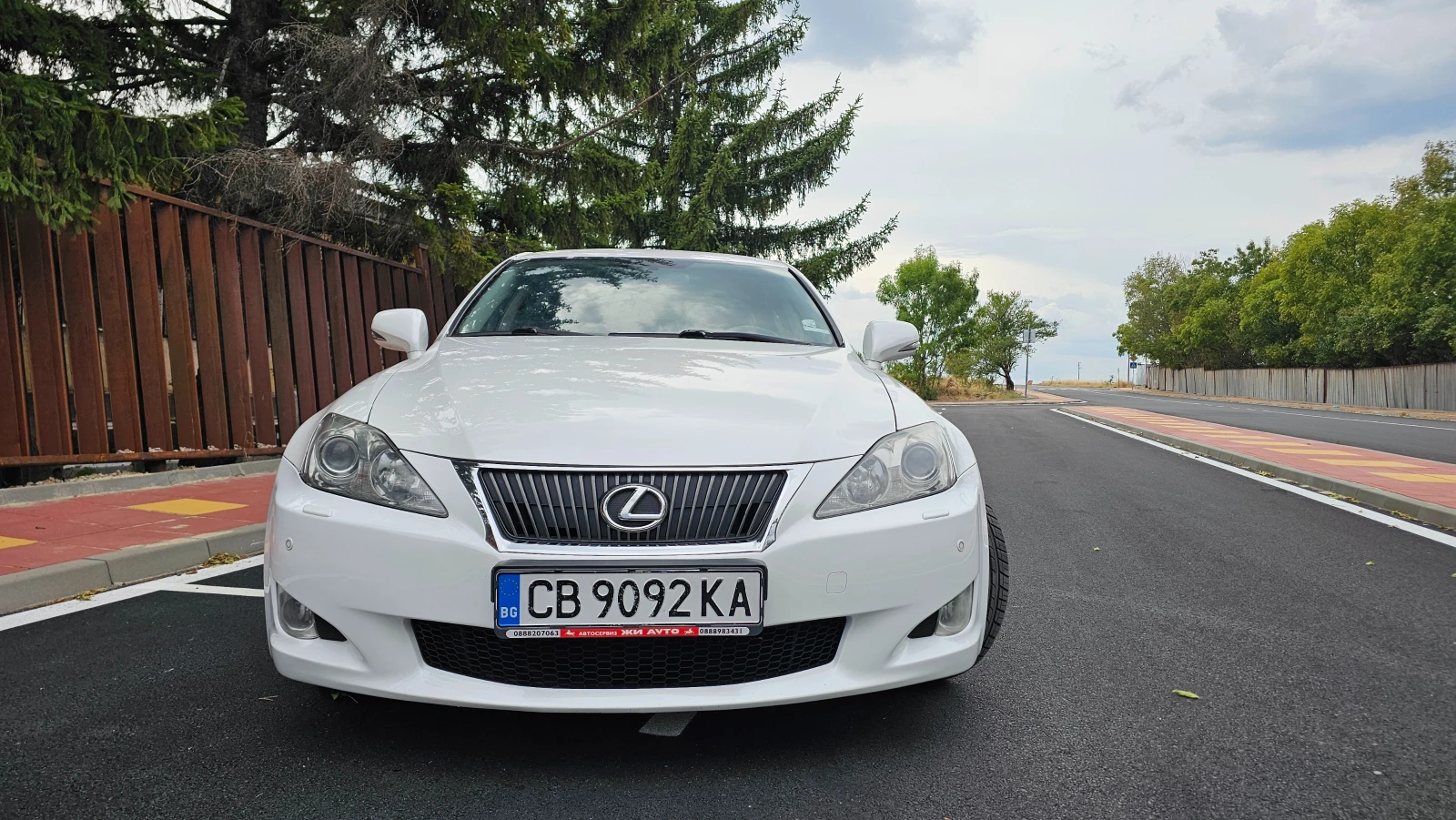 Lexus IS 250  - изображение 5