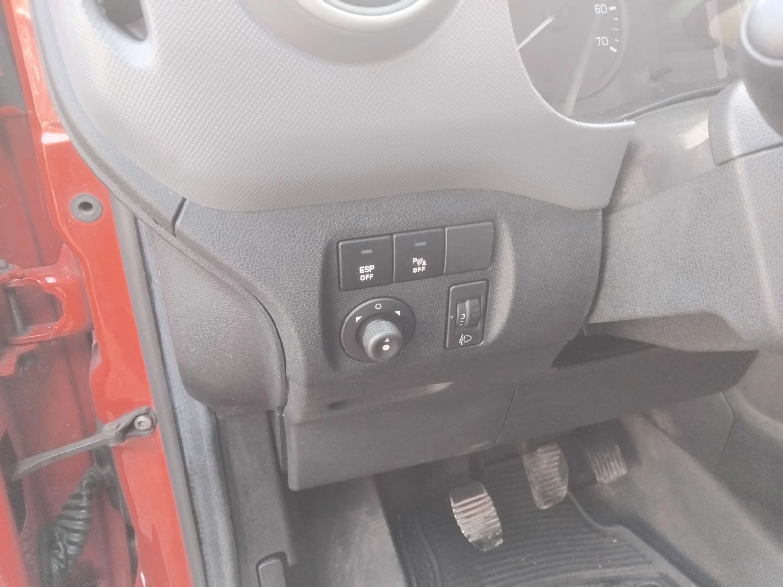 Citroen Berlingo 1.6HDI | Mobile.bg   12