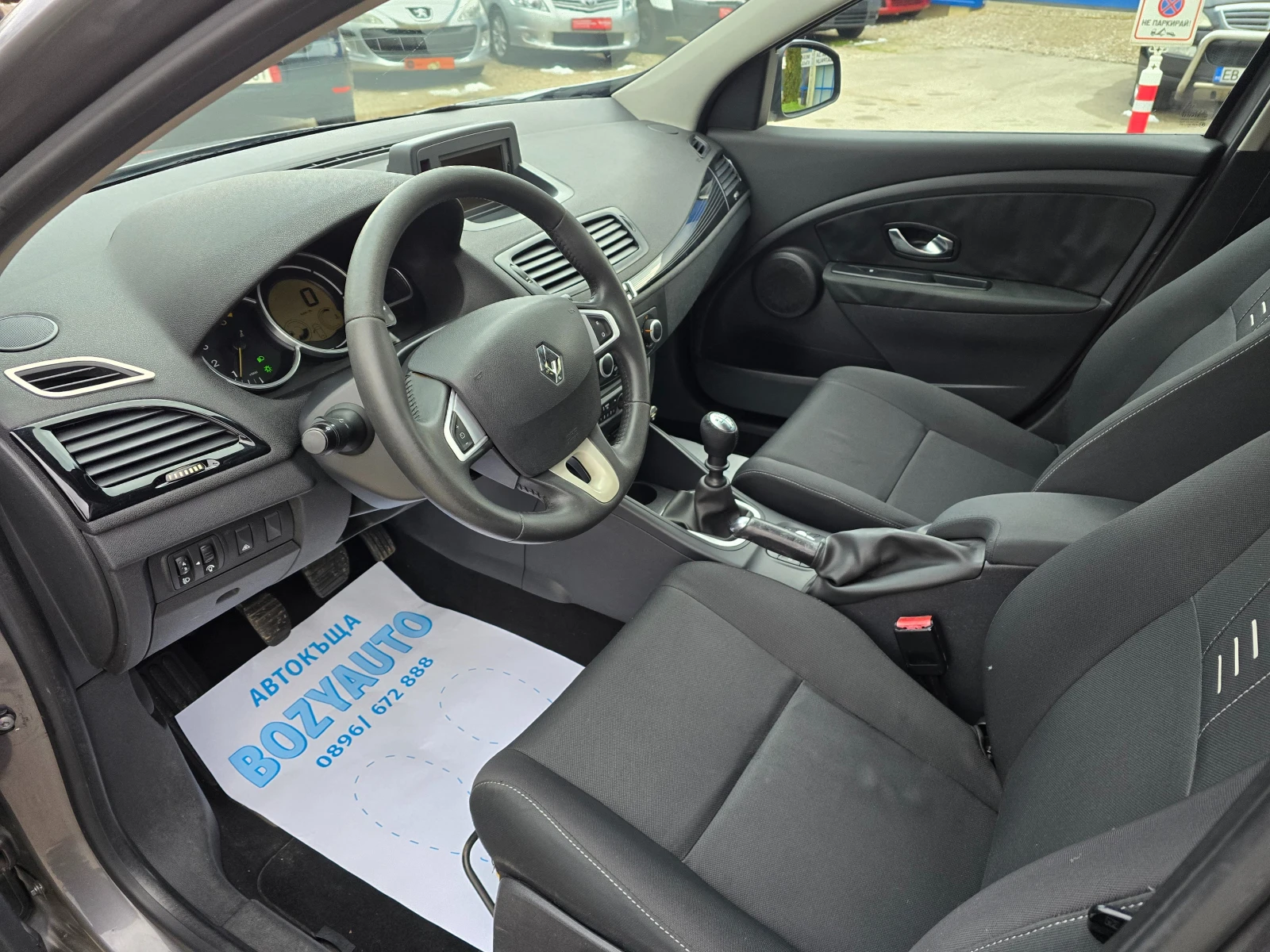 Renault Megane 1.5DCI/110PS/NAVI | Mobile.bg � ����������� 13