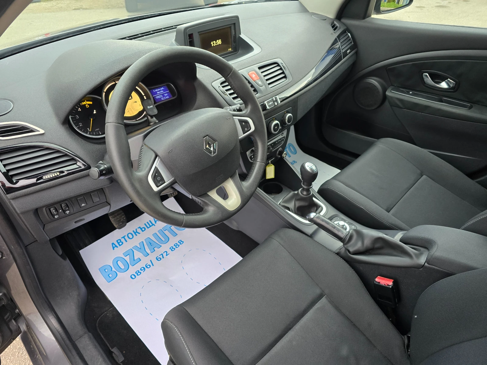 Renault Megane 1.5DCI/110PS/NAVI | Mobile.bg � ����������� 14