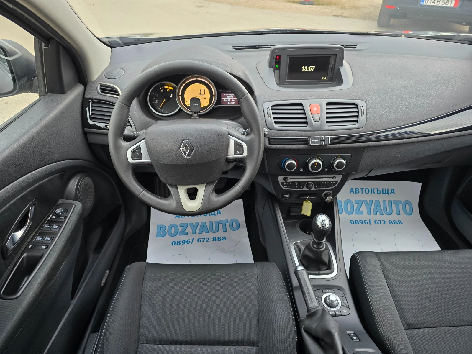 Renault Megane 1.5DCI/110PS/NAVI | Mobile.bg � ����������� 17