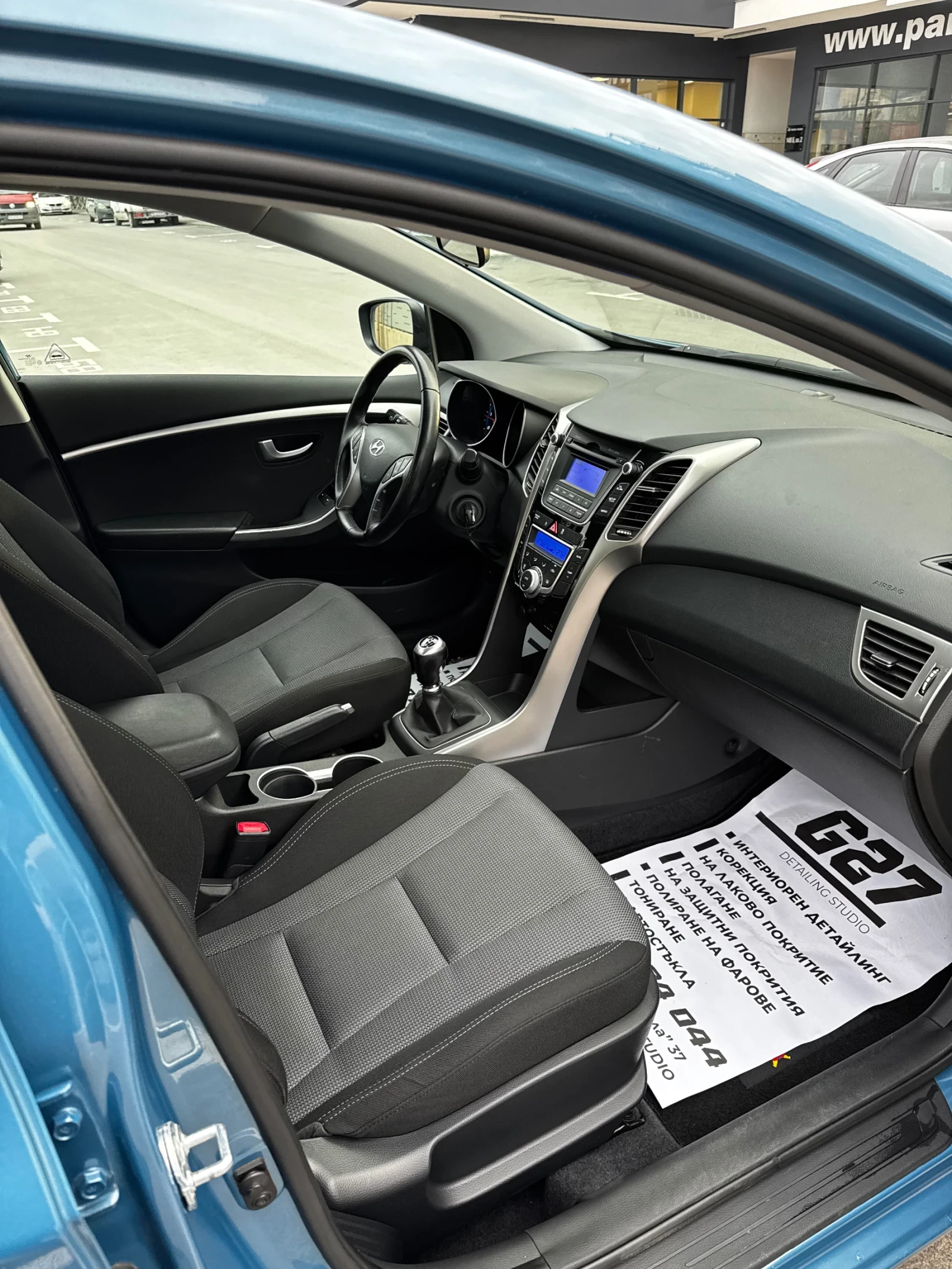 Hyundai I30 Hyundai i30 1.6 CRDi   116 �.�. | 2015 �. | EURO 5 | Mobile.bg � ����������� 10