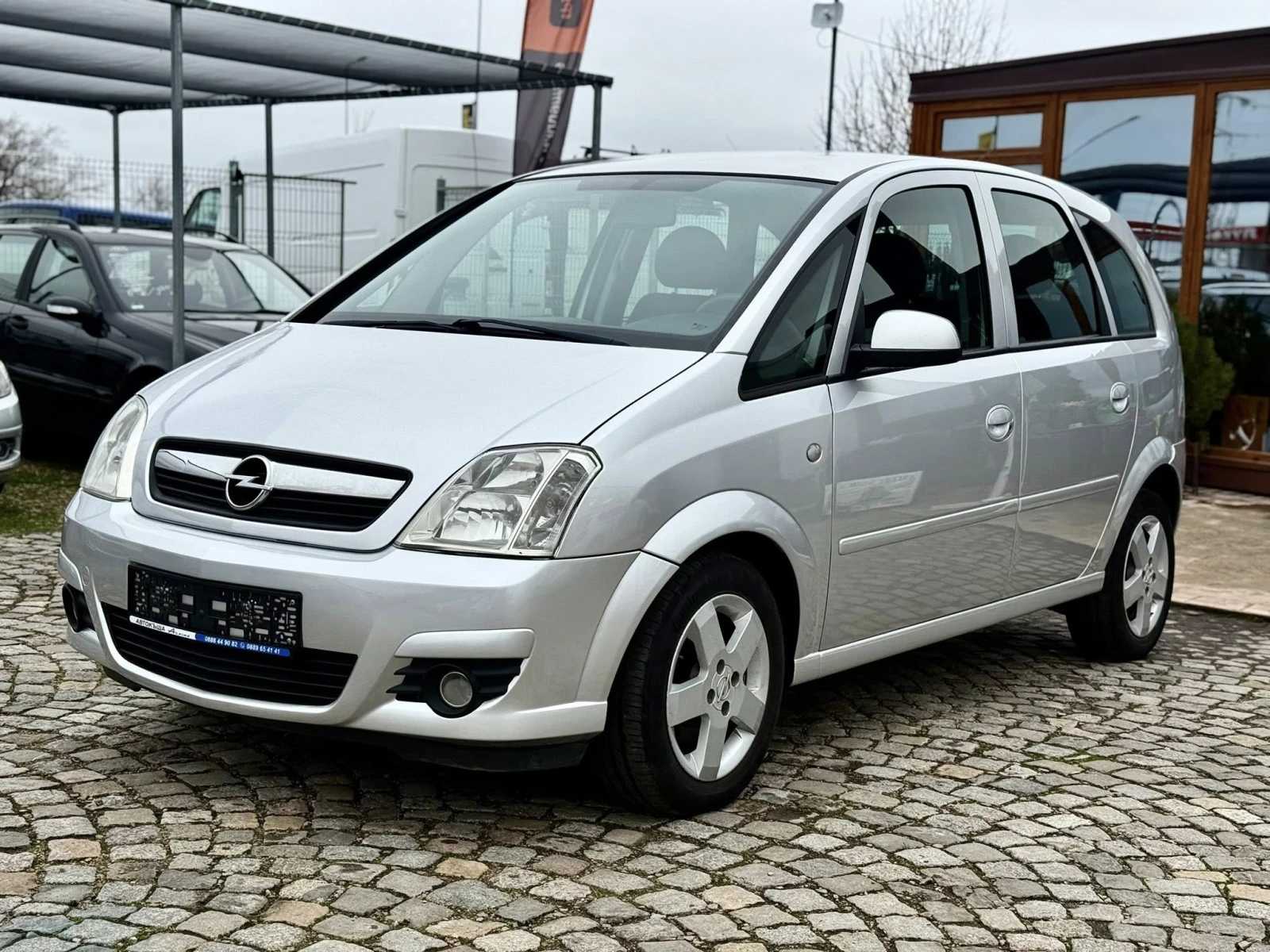 Opel Meriva 1.6 ��������� | Mobile.bg � ����������� 1