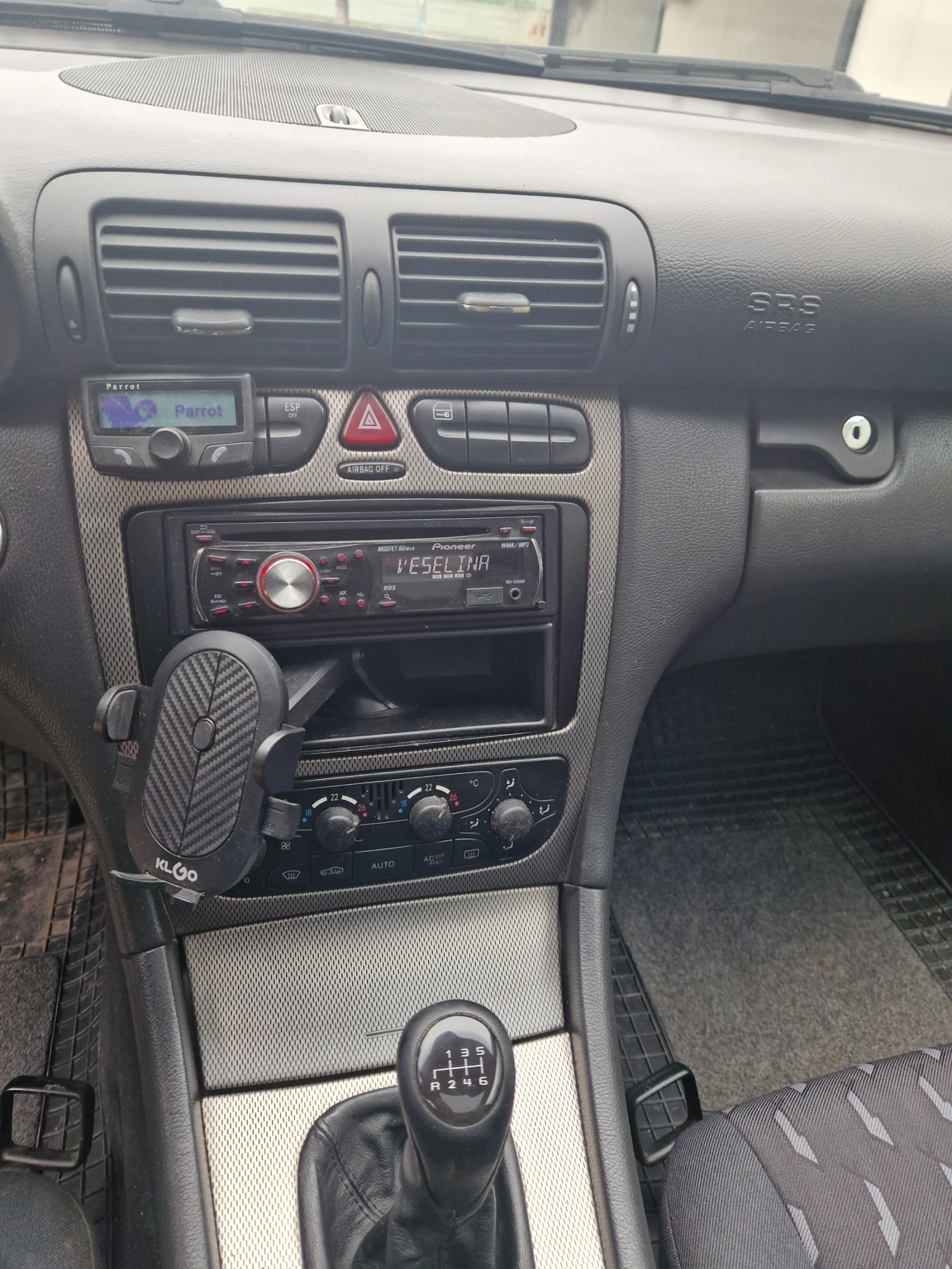 Mercedes-Benz C 220  - изображение 9