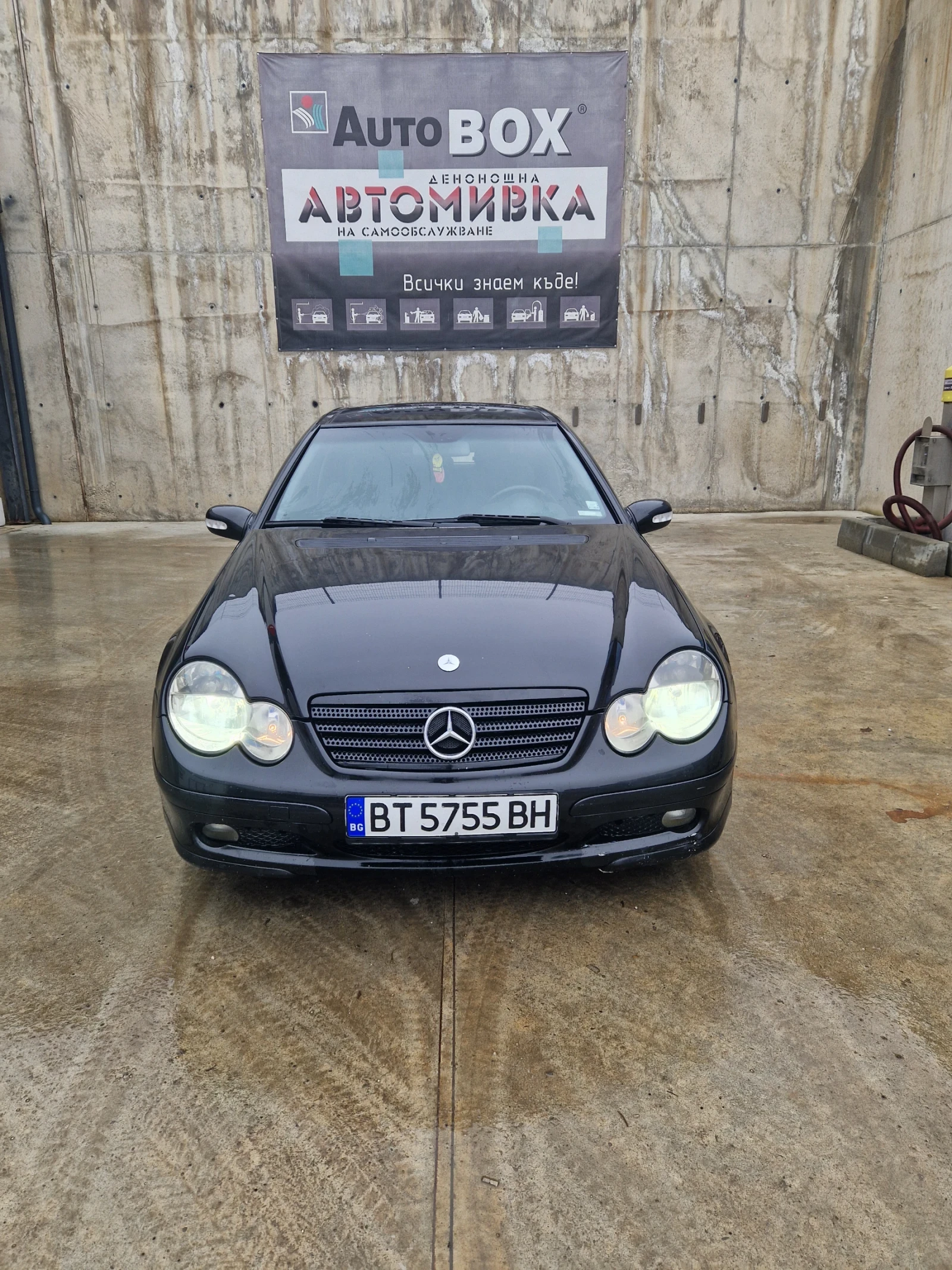 Mercedes-Benz C 220 | Mobile.bg � ����������� 1