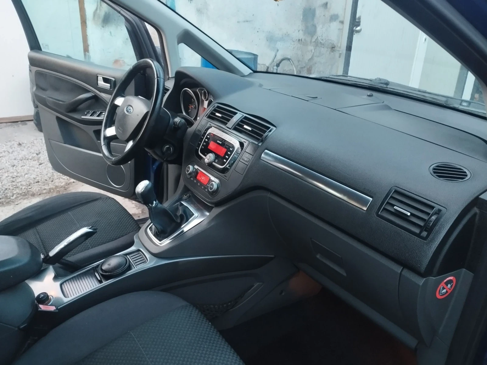 Ford C-max 2.0BENZIN/GAS TITANIUM  | Mobile.bg � ����������� 17