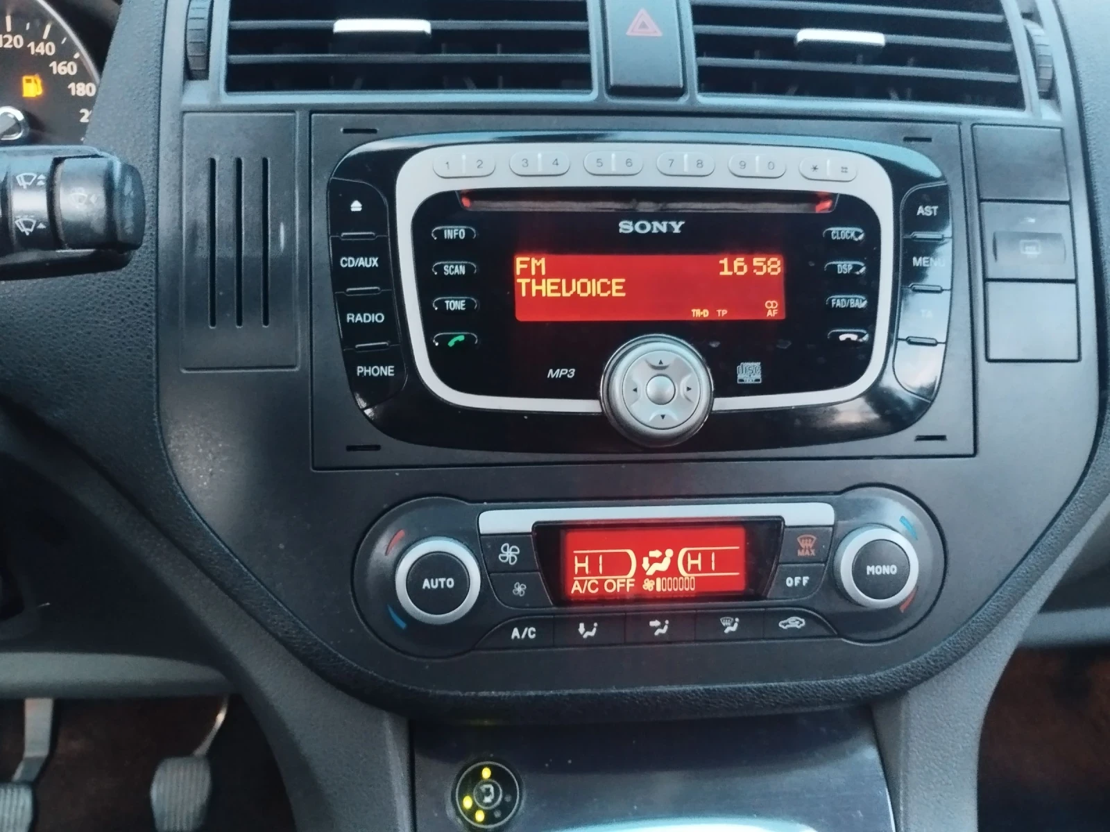 Ford C-max 2.0BENZIN/GAS TITANIUM  | Mobile.bg � ����������� 15