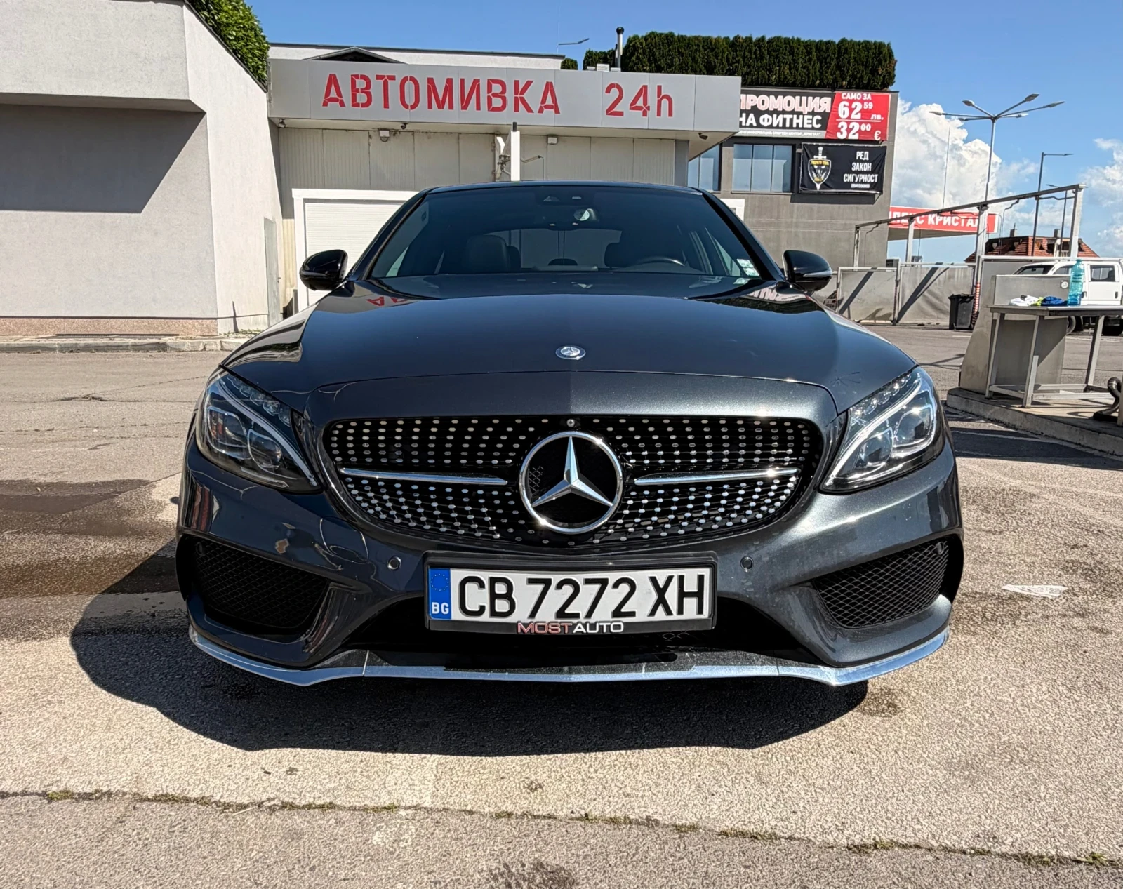 Mercedes-Benz C 300