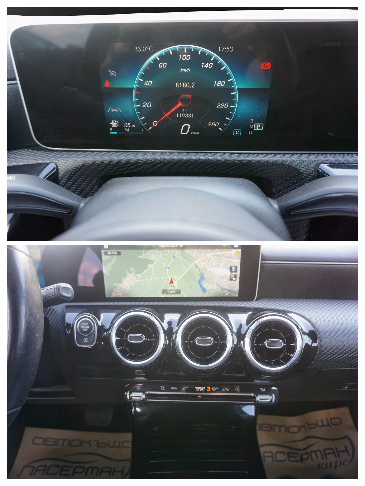 Mercedes-Benz A 180 A180D W177 AUT BUSINESS AUTO, снимка 10 - Автомобили и джипове - 55082981