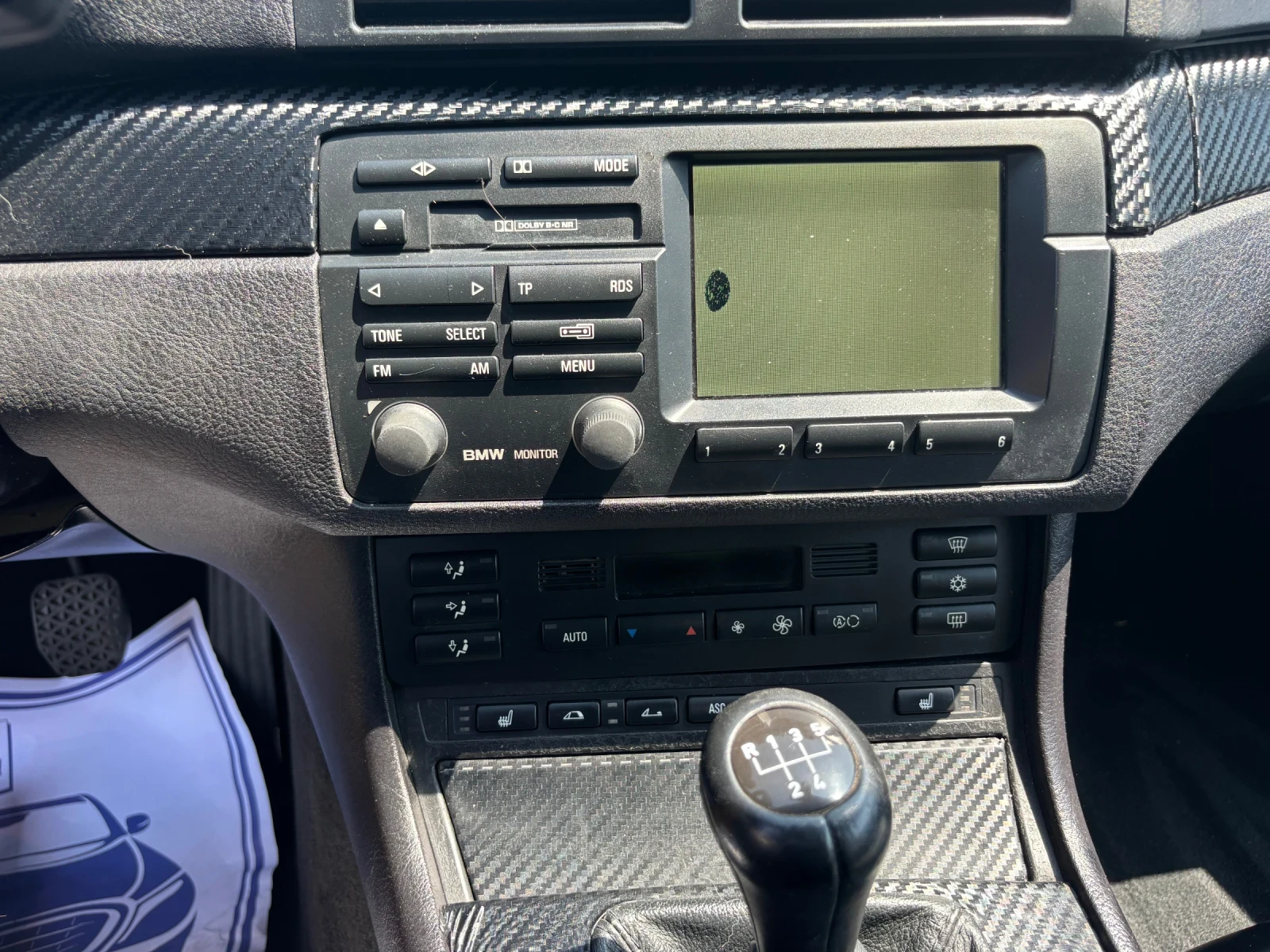 BMW 320 ������ | Mobile.bg � ����������� 9