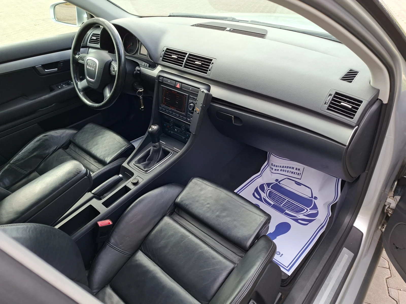 Audi A4 2.0TDI* (140��)* KO��* HAB�* HOB BHOC*  | Mobile.bg � ����������� 14